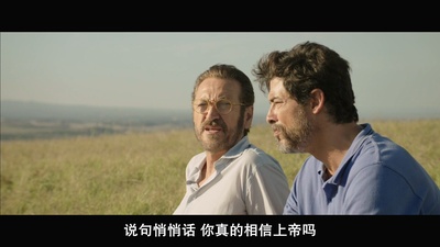 如果上帝愿意剧照的剧照