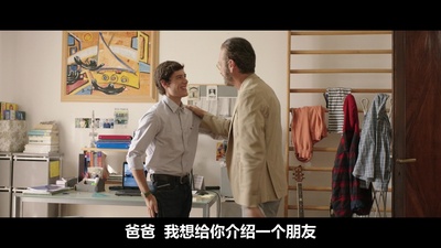 如果上帝愿意剧照的剧照