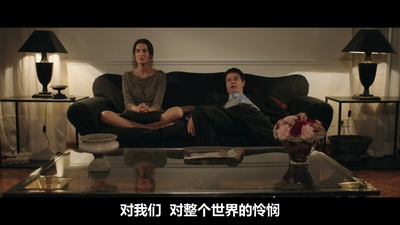 如果上帝愿意剧照的剧照