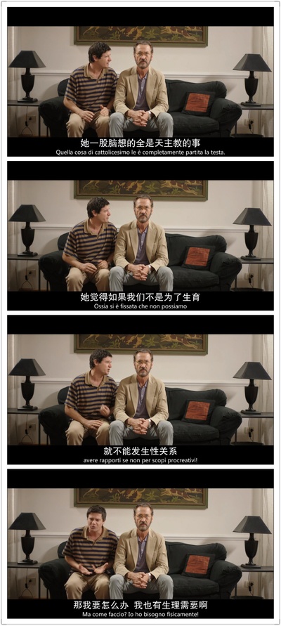 如果上帝愿意剧照的剧照