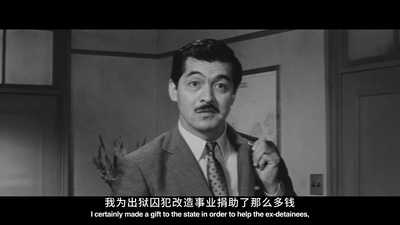 饥饿海峡剧照的剧照