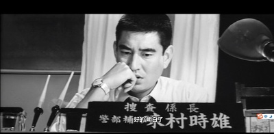 饥饿海峡剧照的剧照