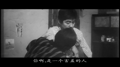 饥饿海峡剧照的剧照