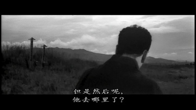 饥饿海峡剧照的剧照