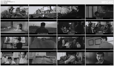 饥饿海峡剧照的剧照