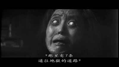 饥饿海峡剧照的剧照