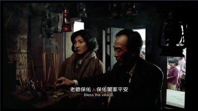 似水流年剧照的剧照