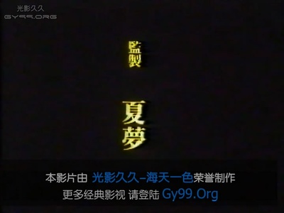 似水流年剧照的剧照