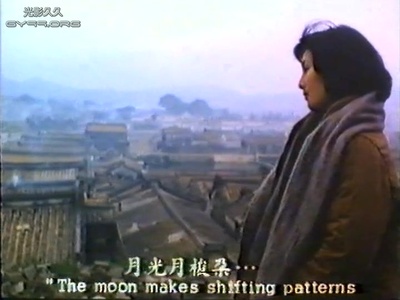 似水流年剧照的剧照