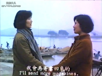 似水流年剧照的剧照