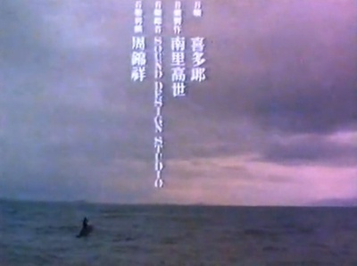 似水流年剧照的剧照