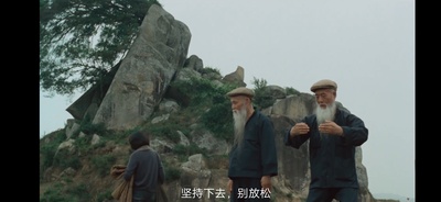 似水流年剧照的剧照