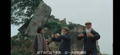 似水流年剧照的剧照