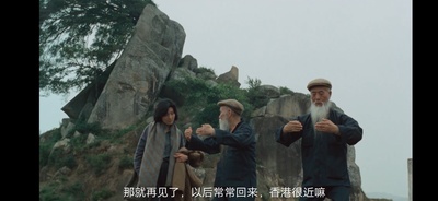 似水流年剧照的剧照