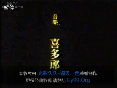 似水流年剧照的剧照