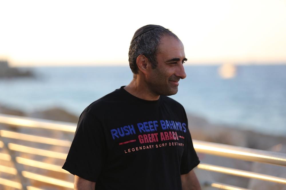 伊扎克·拉宾的最后一天剧照的剧照