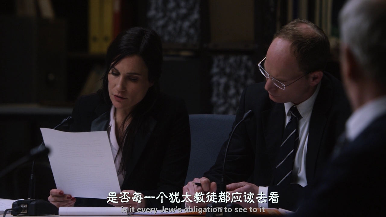 伊扎克·拉宾的最后一天剧照的剧照