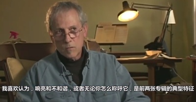 回顾地下丝绒剧照的剧照