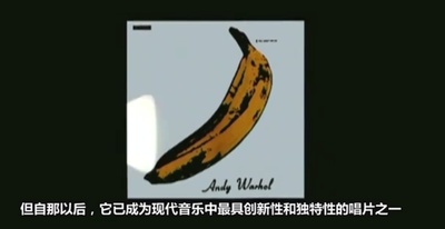 回顾地下丝绒剧照的剧照