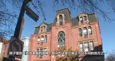 回顾地下丝绒剧照的剧照