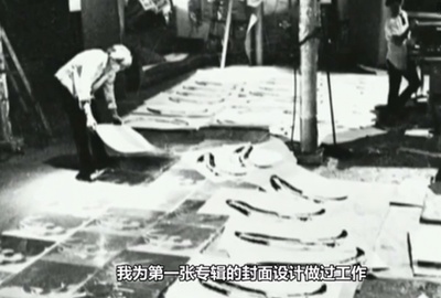 回顾地下丝绒剧照的剧照