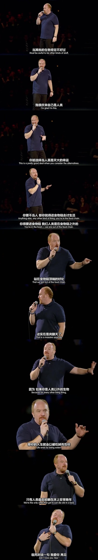 路易·C·K：我的天剧照的剧照