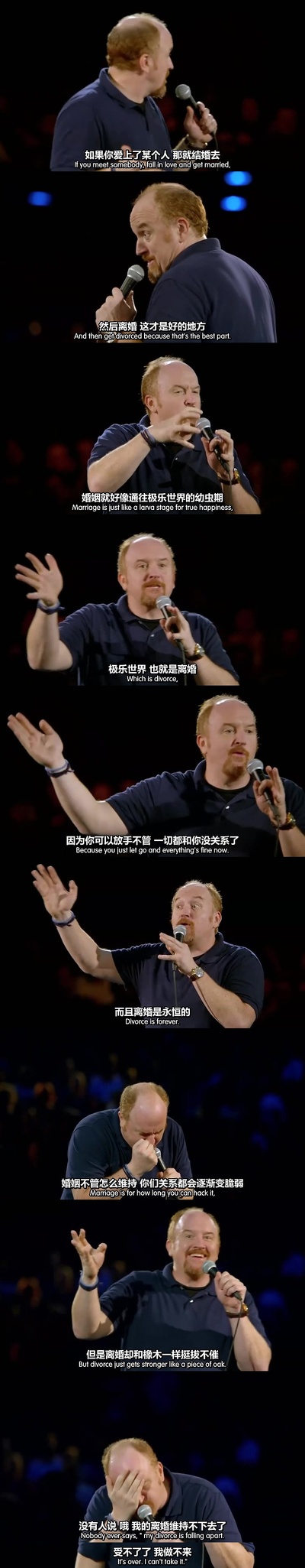 路易·C·K：我的天剧照的剧照