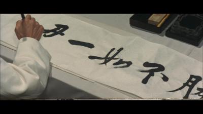 山本五十六剧照的剧照