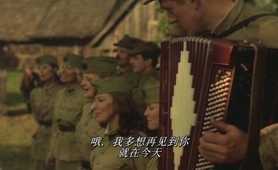 审问剧照的剧照