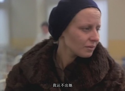 审问剧照的剧照