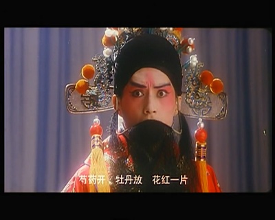 秋雨剧照的剧照