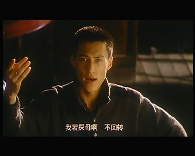 秋雨剧照的剧照