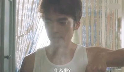 三心两性剧照的剧照