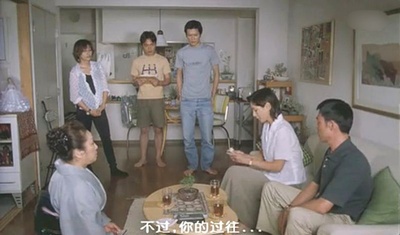 三心两性剧照的剧照