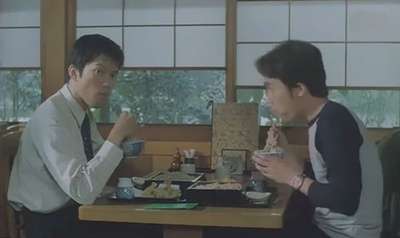 三心两性剧照的剧照