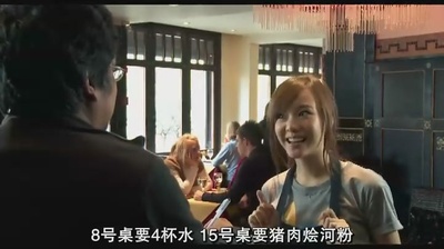 亲爱的伽利略剧照的剧照