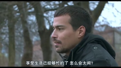 亲爱的伽利略剧照的剧照