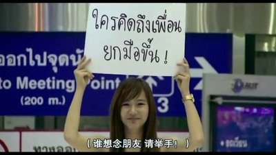 亲爱的伽利略剧照的剧照