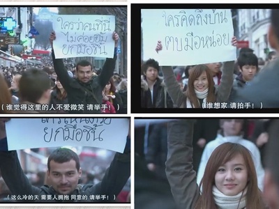 亲爱的伽利略剧照的剧照