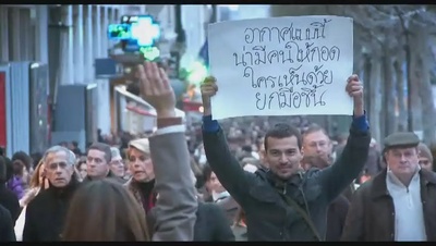 亲爱的伽利略剧照的剧照