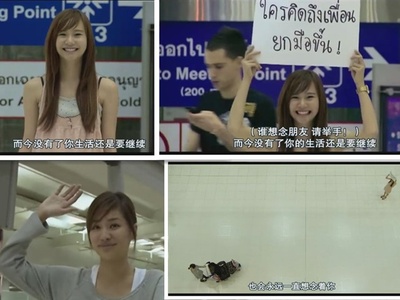 亲爱的伽利略剧照的剧照