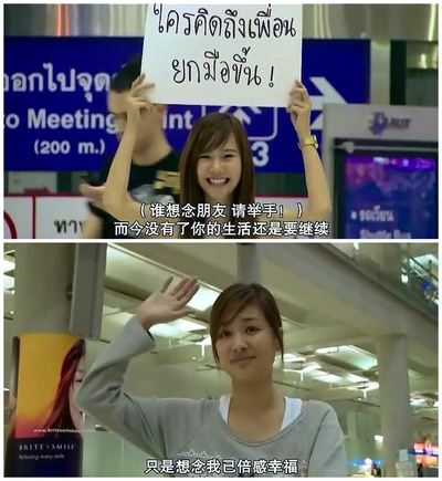 亲爱的伽利略剧照的剧照