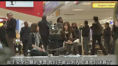 亲爱的伽利略剧照的剧照