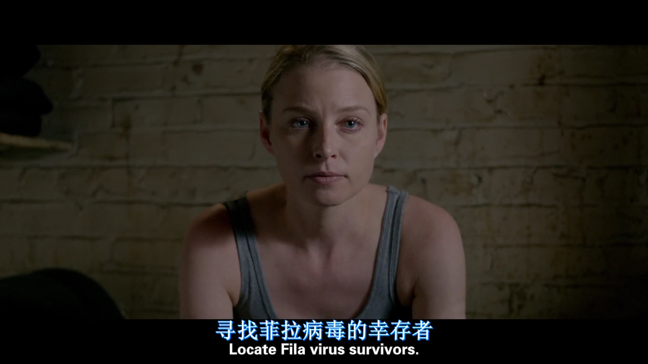 病毒入侵剧照的剧照