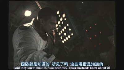 阿波罗18号剧照的剧照