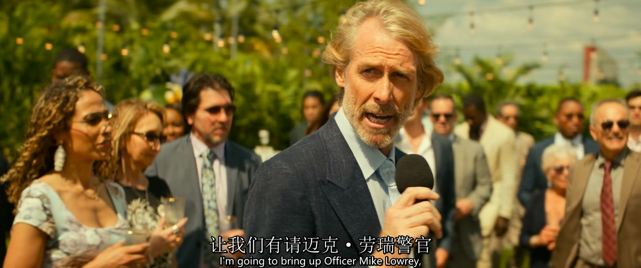 绝地战警3剧照的剧照