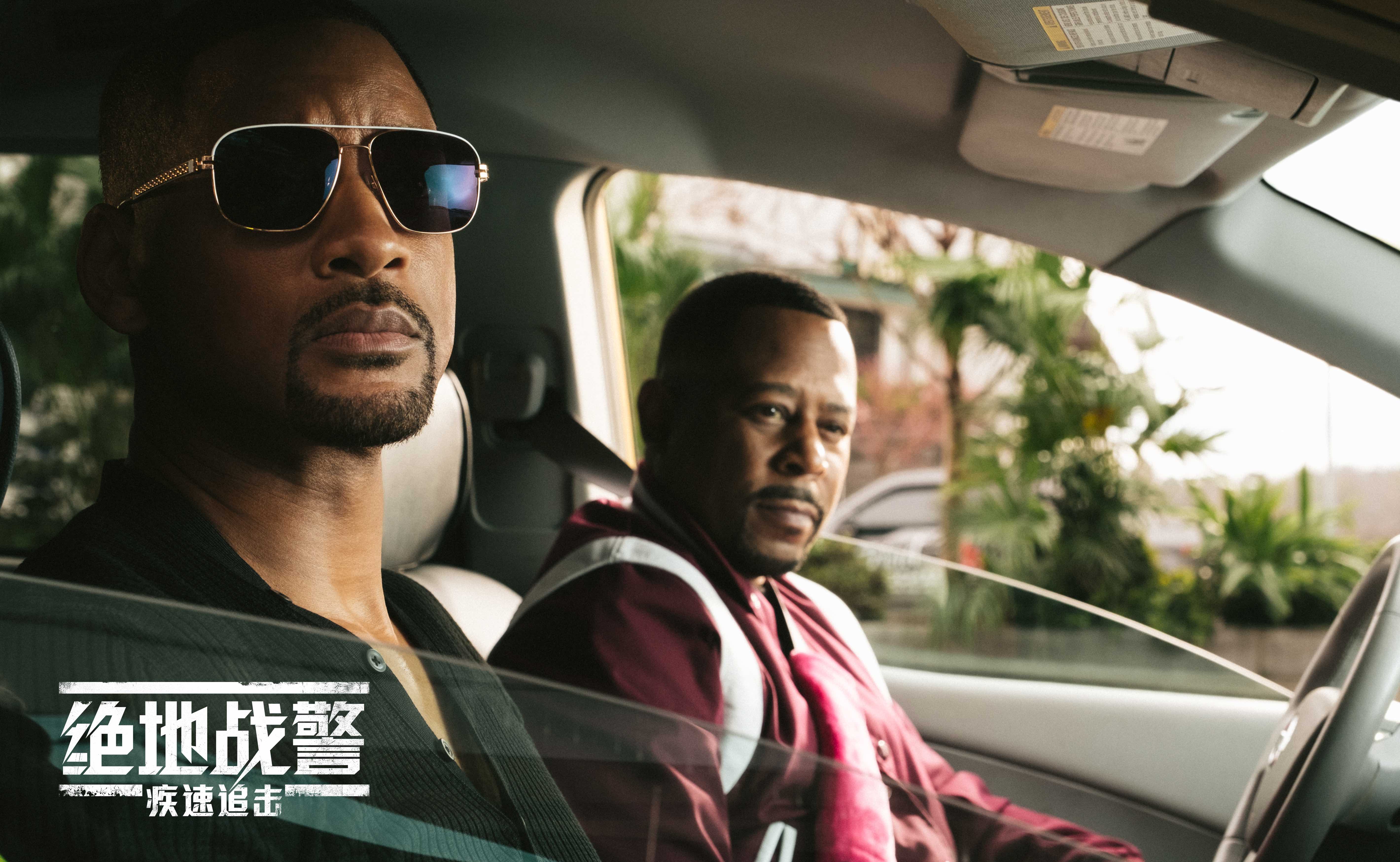 绝地战警3剧照的剧照