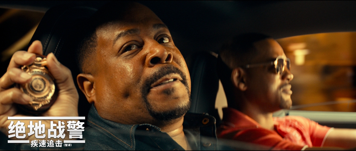 绝地战警3剧照的剧照
