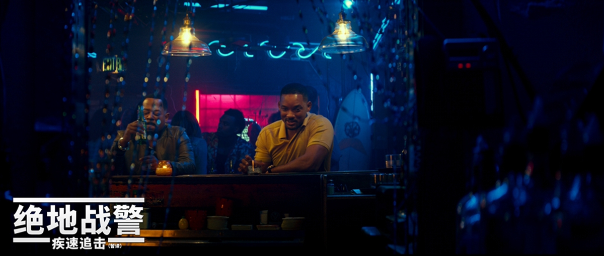 绝地战警3剧照的剧照