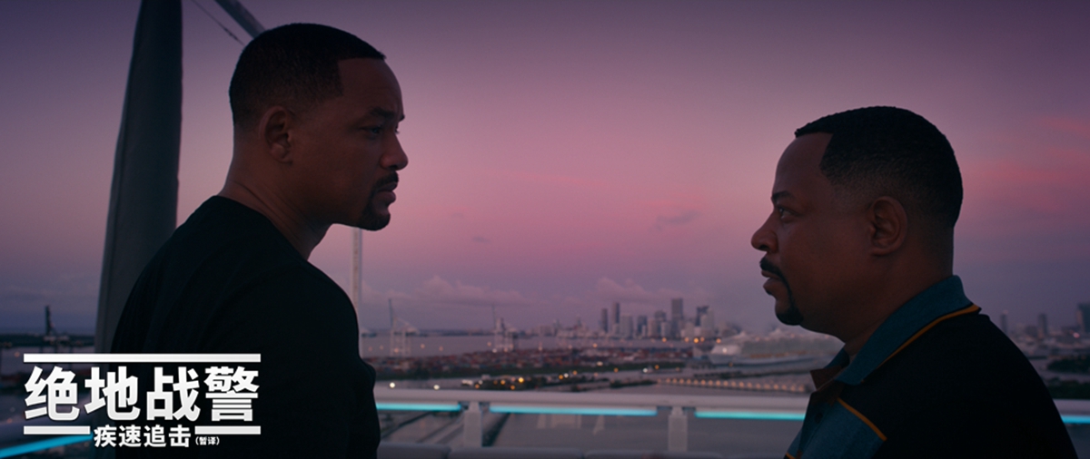 绝地战警3剧照的剧照